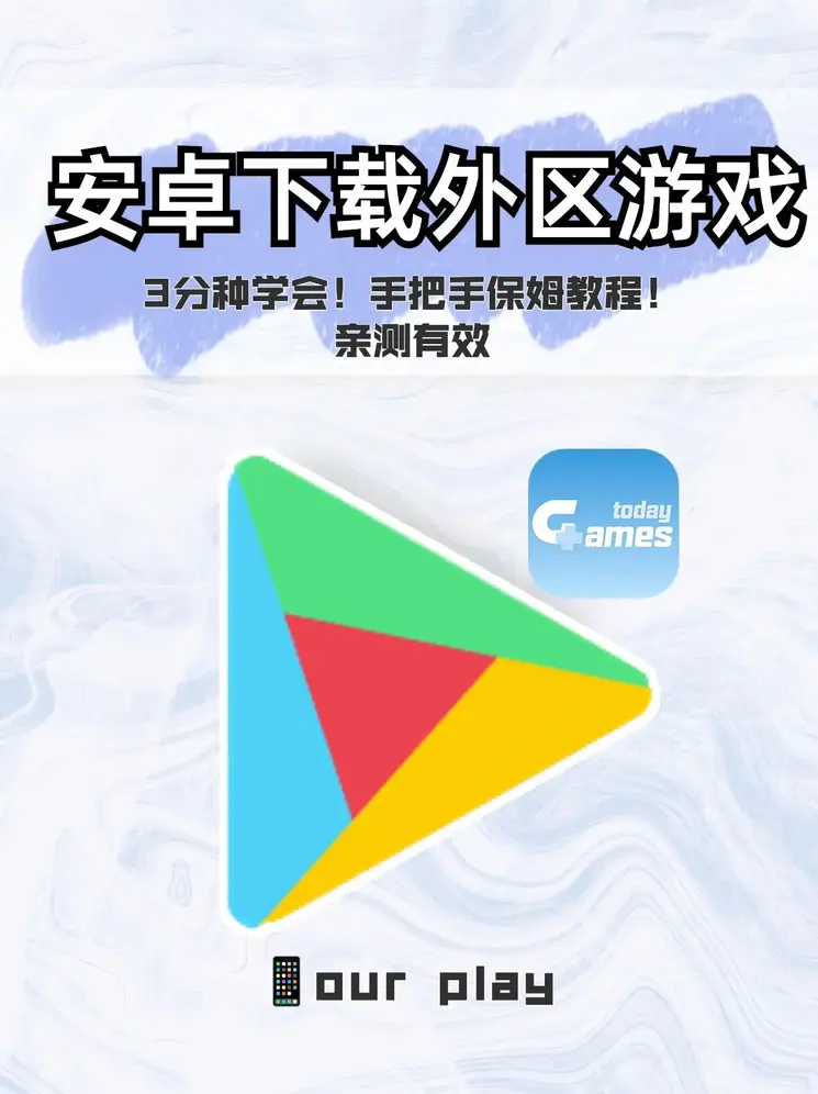 今年会登录入口截图0